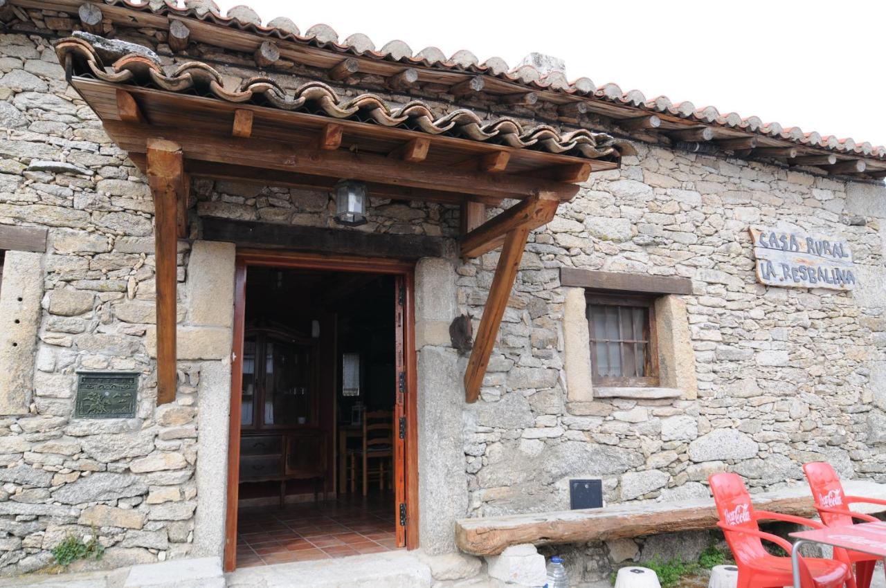La Resbalina Casa Rural Кабеса-дель-Кабальо Экстерьер фото